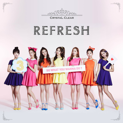 Refresh by CLC (씨엘씨)
